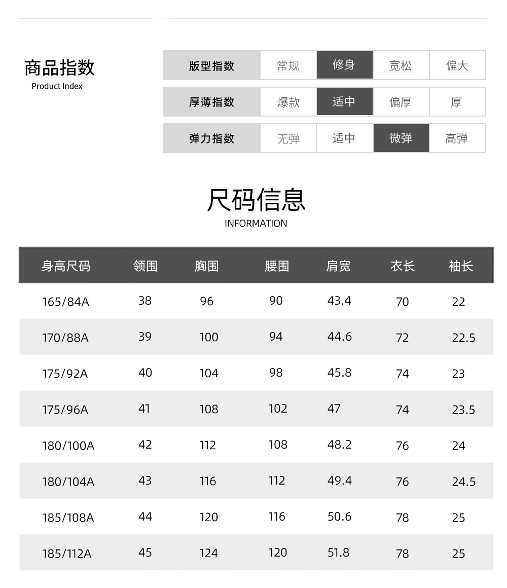 艾草短_12.jpg