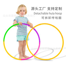 �W�����Q��ͯ���ɲ�ж����Ȧ�w��Ȧ���ٱ���Ȧ�w��������l���S