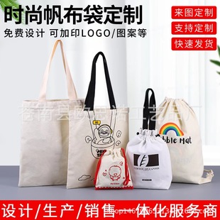 �S�Ҷ� ��ȫ�޲����ڴ��� �����ᷫ�����q�����b�����������鲼��