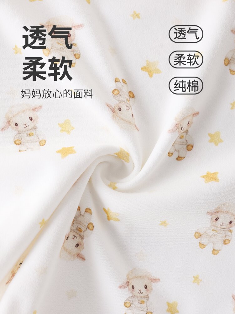Anyang ropa infantil para bebés clase A abrigo de algodón pantalones de otoño ropa interior infantil primavera y otoño pijamas para bebés pequeños meses
