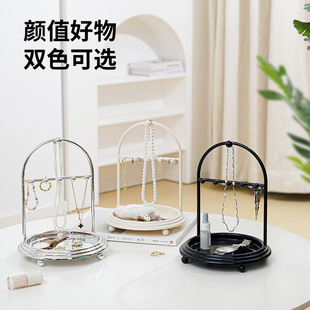 北欧简约创意首饰架戒指项链耳环收纳架珠宝饰品高档简约收纳展架-阿里巴巴