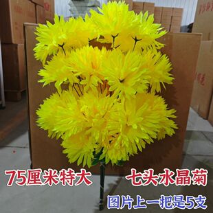 �ش����^ˮ���ջ����滨�ٻ������b�����S��ֱ�N���l