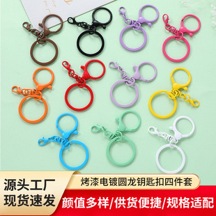 ��ɫ�����\�Ͻ��A��耳׿�DIY�Ʒ��� ���r���ļ�����ߒ���