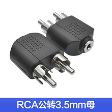 ��T3.5ĸ�D�pɏ�������l�D���^�D����푾��t��2RCAɏ���D�Q���^