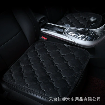 Multi-function pad, pad USB interface office cushion - two-seat-cigarette-lighter-interface-one-black