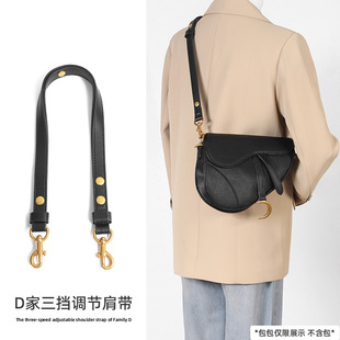 �m��dio��r�W�����SADDLE�R����ObliqueҸ�º�ɫб��玧���