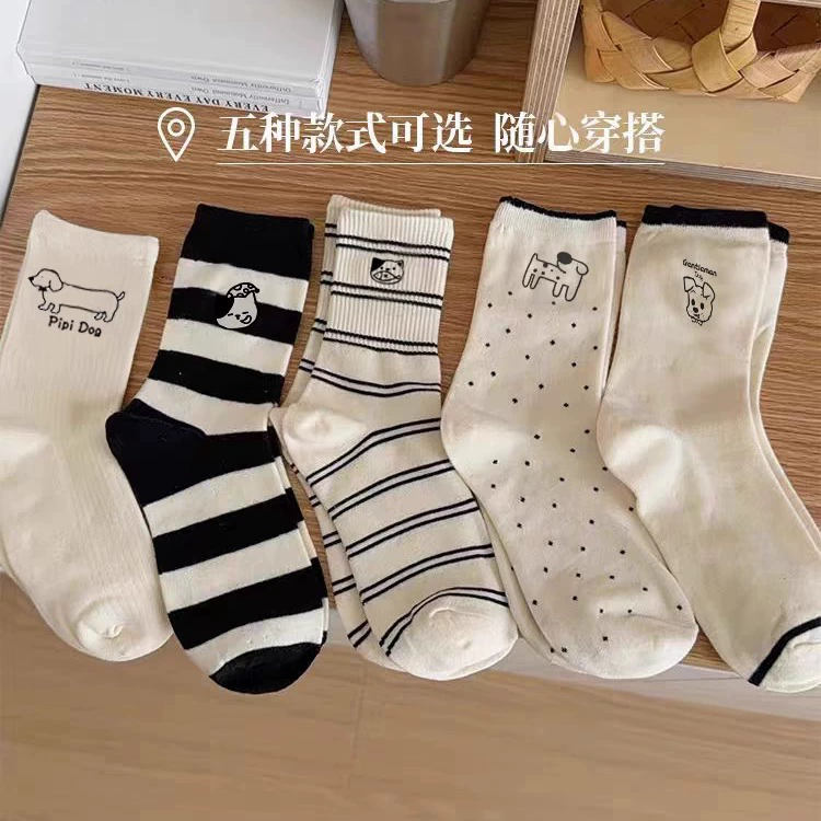 2024 новые женские носки Весна и Осень Щенки средней трубки MIS прилив минималистичные носки Женская академия стиль дикий