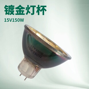 僽�t��15V150W GZ6.35 MR16�u�ر�����춺��ą/�t������/�D��