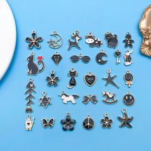 ��30���ɫ���ͺϽ�ͨС���� DIY�Ʒ������������ϏS�����l