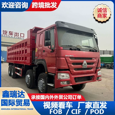 heavy-duty transport truck for earthworks, Yük maşınları