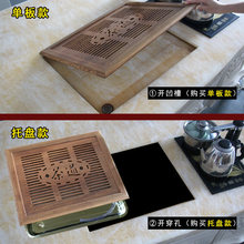 �u��ľǶ��ʽ��P��Ƕ������ˮ������ʯ��P�����׌�ľ����