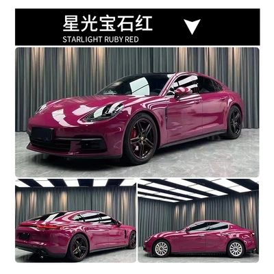 Red, Rose Pink, Corn Yellow, Battleship Gray, Auto Color Change Film - starlight-ruby-red-pvc-paper-low-152165m