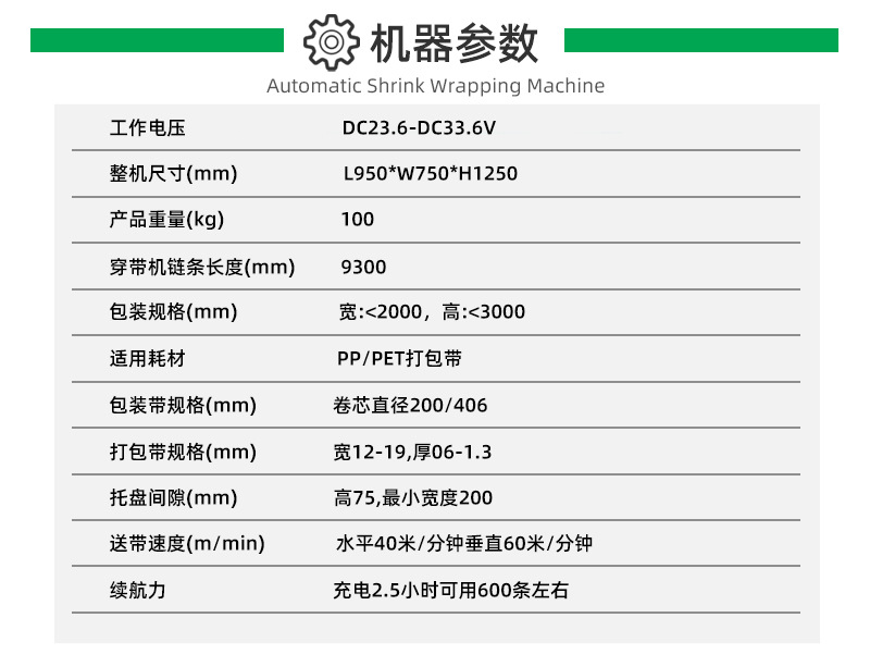 未标题-1_10.jpg
