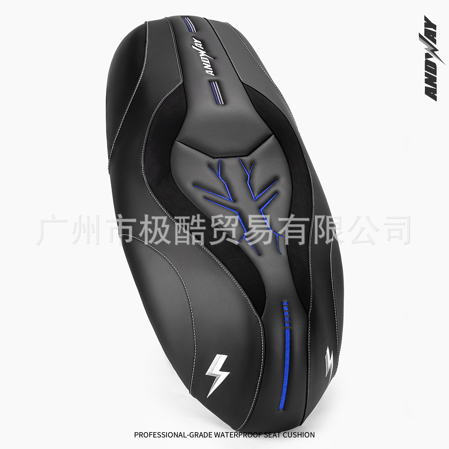 Adw26 Model Ae4Se+Ae4Maxae4Pro Electric Motorcycle Seat Cushion with Shock-Absorbing Sponge, Soft and Comfortable Seat Cover