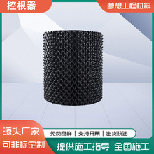 �Nֲ��ֲ��ˮ�� ����������ľ��ֲPET�ظ������������Ƭ