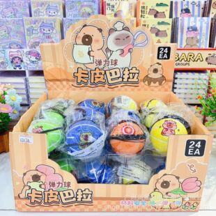 �¿�⿨Ƥ���ď���������ߏ�����������Ȥ��ͯ�ʘ�呟�������