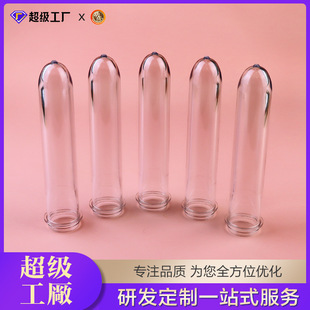 67g Bottle Embryo Plastic Bottle Tube Embryo Multi-Specification Packaging Bottle Plastic Universal Soy Sauce Bottle Mineral Water Bottle Plastic Embryo