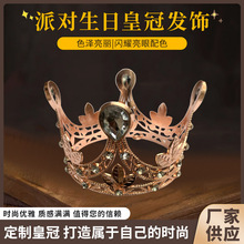 �W�t�Ͻ����յ����bʹڔ[����ͯŮ���������ֹ��͹�Ů����A