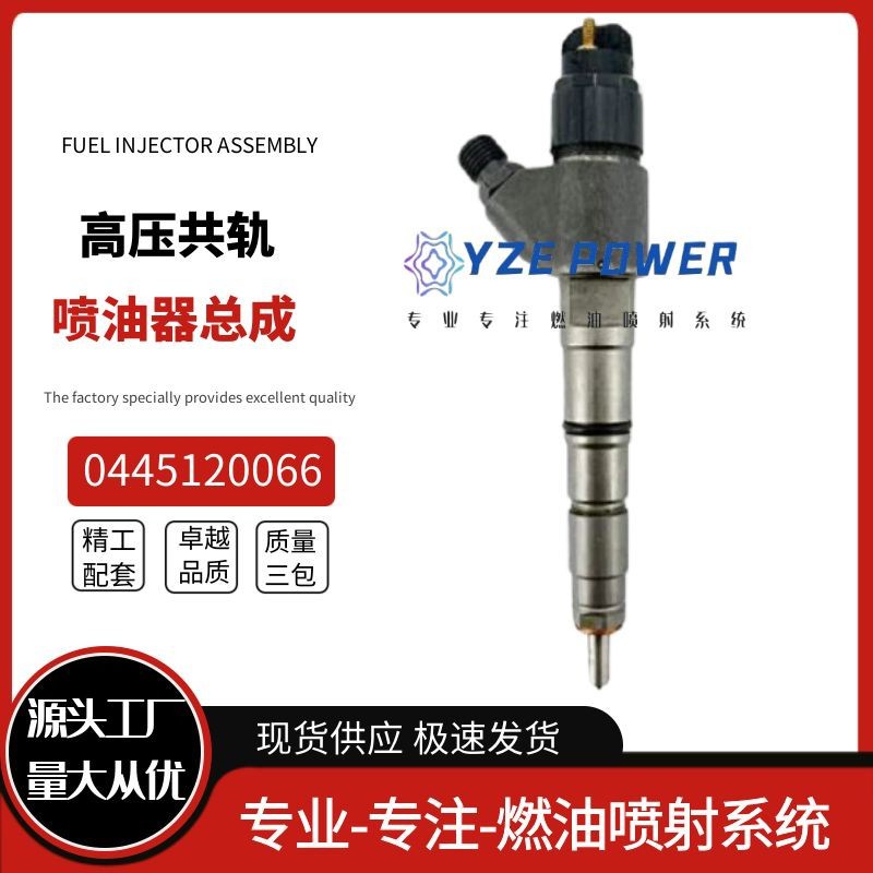 0445120066 Fuel Injector Assembly 0445120067 Is Suitable for Volvo Ec210/D6E 20798683