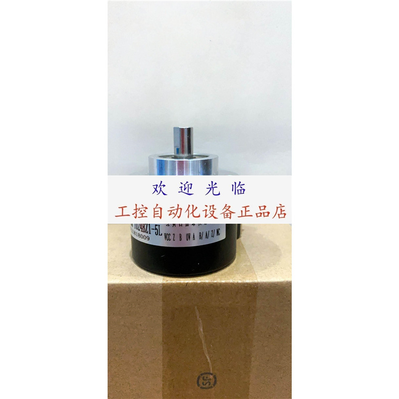 MS5810C-3600BPM-P5 8.500.B14B.1000.0030 编码器.