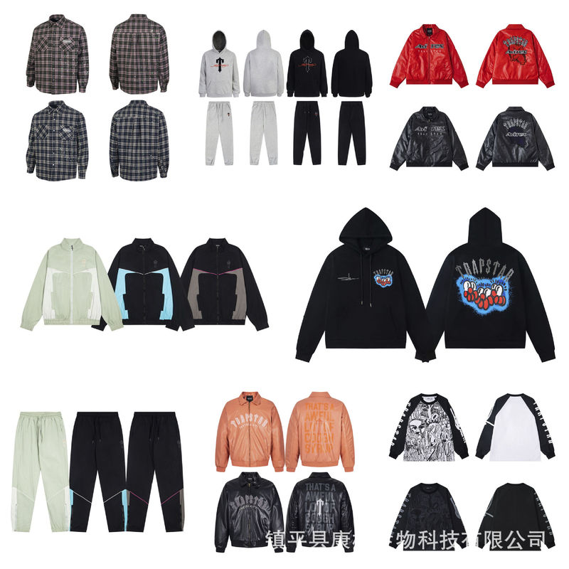 Foreign Trade Trapstar Classic Rainbow Gradient Letter Towel Embroidered Fleece-Lined Loose Hooded Sweatshirt Suit for Men and Women