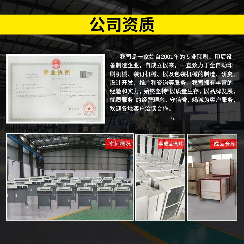 12715420160_1834701792