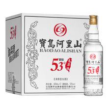 宝岛阿里山清香型高粱酒600ML/瓶53度纯粮食白酒整箱58度口粮酒水