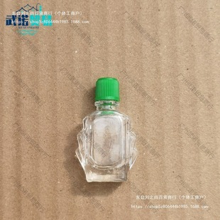 3MLˮ���L�;�ƿ����9mlș��ƿ����ƿ�����ƿ6������j��ƿС��