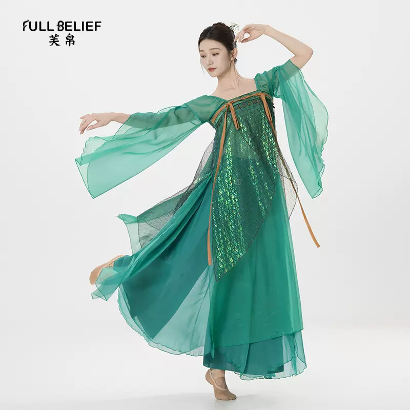 芙帛古典舞蹈服装古风练功服飘逸开衫演出服上衣长款幻彩唐风纱衣