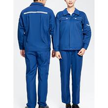 I 23356 Durable Work Uniforms for Men ��ĥ�ڱ����� �羳