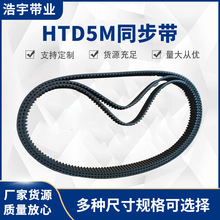 HTD�����X�����zͬ�������l5M�Cеͬ��݆���ӎ�ݔ�͙C���IƤ��