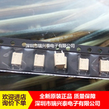 TLP181 TLP181GB 丝印P181 TLP181GR 光耦 SOP-4 贴片 光电耦合器