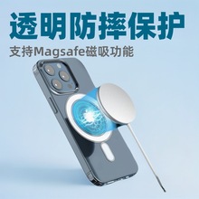 magsafemiPhone16Eo֙CO17͸ˤS25U