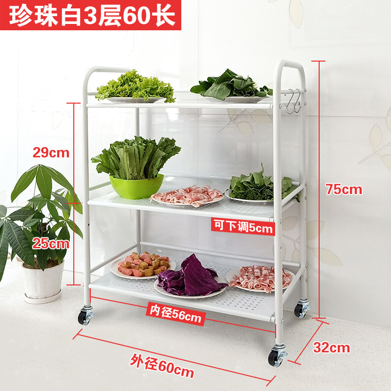 鍋レストラン野菜ラック鍋ラックキッチン収納ラック多層バーベキューラックダイニングカートホテル野菜ラック|undefined