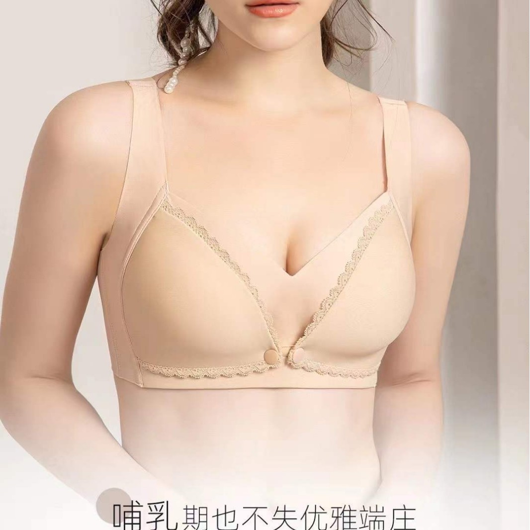 10월 독점 수유브라 푸쉬업 처짐방지 임산부 속옷 산후수유 임신특집 2231