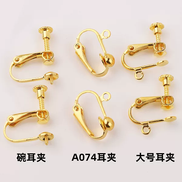 Earrings accessories with bowl Pearl non-pierced invisible advanced ear clip converter in stock factory direct sales