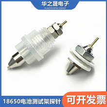 18650늳؜yԇ���ᘙz�y̽ᘏ���ᘳ��ᘾۺ������z�y�x̽�^