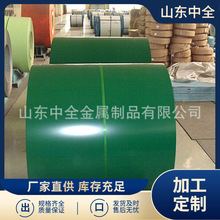 1.0MM�߹�t����䓰� HDP���ͺ�����ʉT�� �S�������ð׻Ҳ����