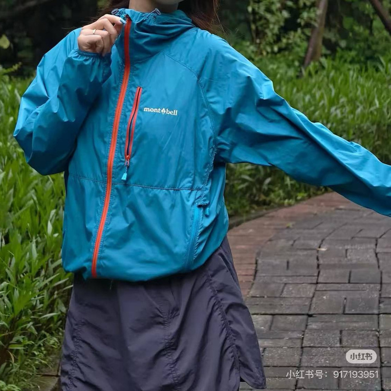 Cross-Border Supply Mont Meijia Mountain Series Outdoor Lightweight Hiking Sports Couple's Hooded Sun Protection Jacket