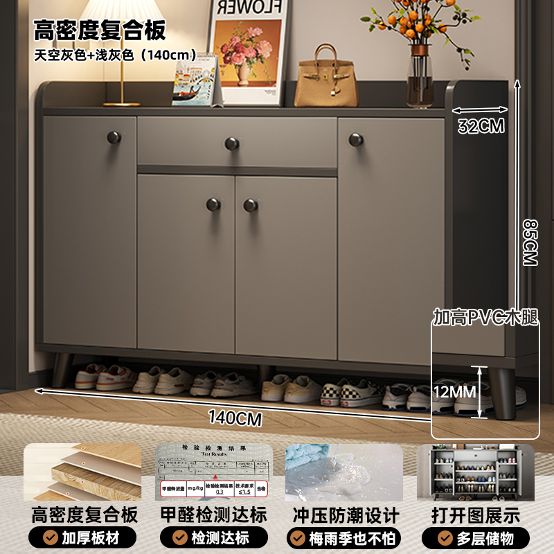 강화된 나무 다리 선택된 복합 보드 품질 검사 140*32*100cm는 28-31 쌍의 신발을 수용할 수 있습니다.