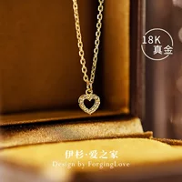 Чистый 18K золото кулон изысканный любовь Полые инкрустированные драгоценными камнями Мода Универсальный Галстуки золотые украшения 12951
