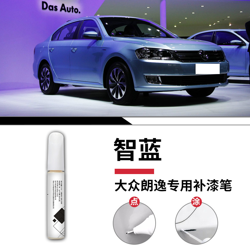 Lavida smart blue touch paint pen + frosted paper / Standard