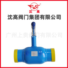 Q61F全焊接球閥 一體式熱力天然氣球閥 上海江蘇福建常州沈高閥門