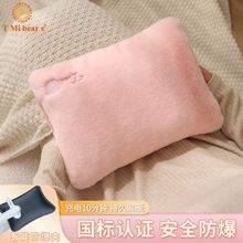 ��ˮ�����ʽůˮ��Ů�����ë�q�ɐ��ů�֌�ů���Ců�����ɲ�ϴ