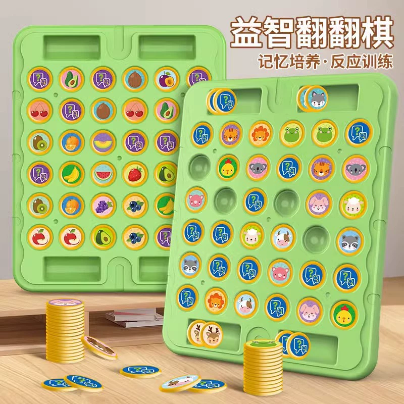 Fighting interactive toy for double for training, brainstorm, concentration, for children and parents