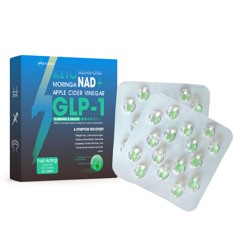 GP-1 표준 모델 없음