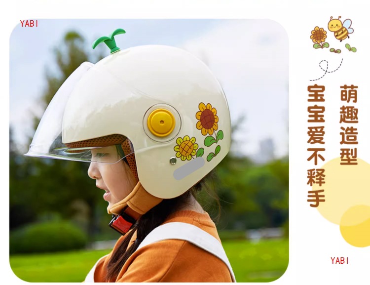 3C Certified Children's Helmet Winter Cute Electric Motorcycle Helmet