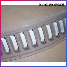 MOLEX������  54104-3031 30PIN 0.50mm 541043031 �ֻ�������
