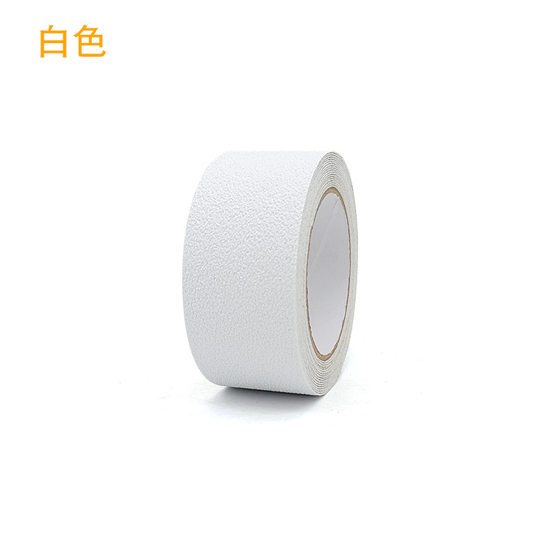 Haixiang Star Escaleras Escaleras Pasos Adhesivo antideslizante Tablero antideslizante para bañera de baño Cinta antideslizante PEVA impermeable y sin costuras