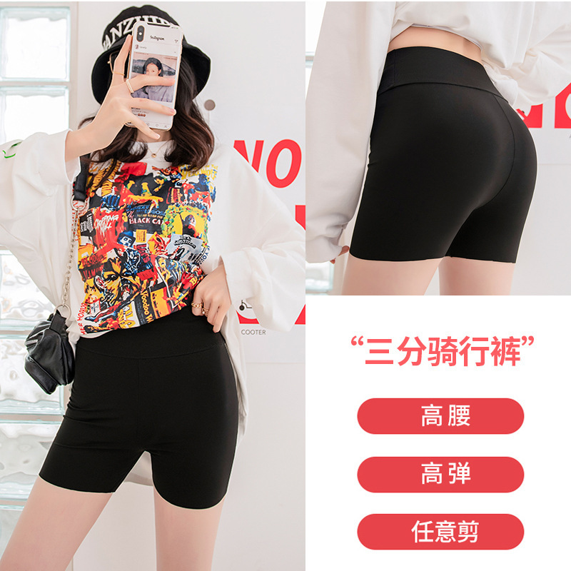 150kg Fat mm Large Size Sharkskin Three-Point Cycling Pants for Women Summer High-Waisted High-Elasticity Quick-Drying Anti-Exposure Bottoming Shorts